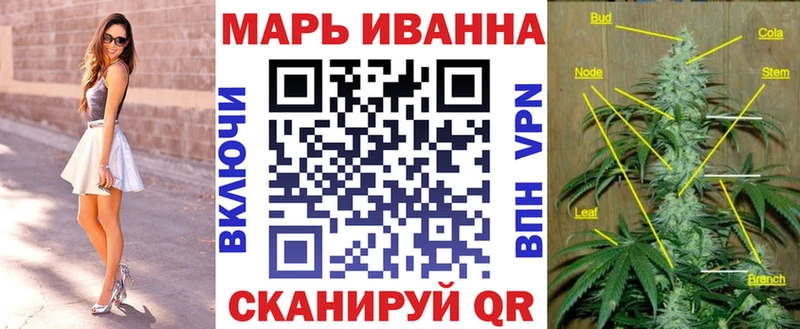 Купить наркоту Нижний Тагил Канабис Cocaine ГАШИШ