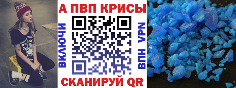 магазин  наркотиков  ссылка на мегу как зайти  A PVP крисы CK  Нижний Тагил 