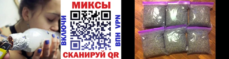 Бутират BDO 33%  продажа наркотиков  Нижний Тагил 