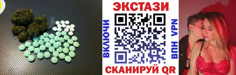 ссылка на мегу ТОР  Нижний Тагил  Ecstasy 280мг 
