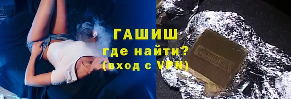 MDMA Богданович