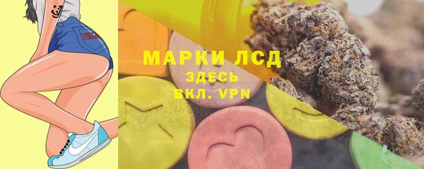 MDMA Богданович