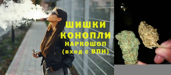 MDMA Богданович