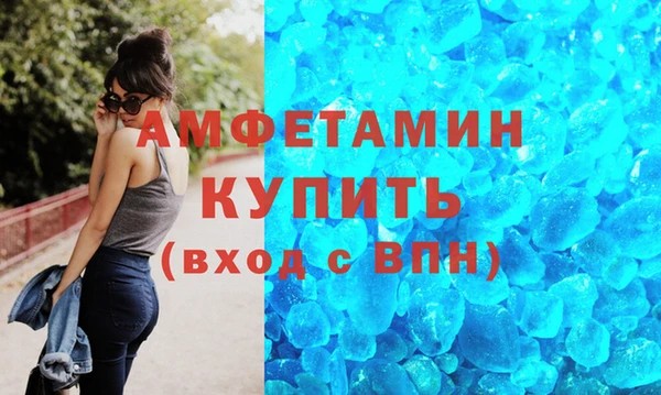 MDMA Богданович