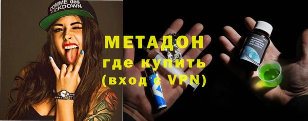 MDMA Богданович