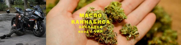 MDMA Богданович