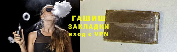крисы Богородицк