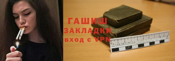 MDMA Богданович