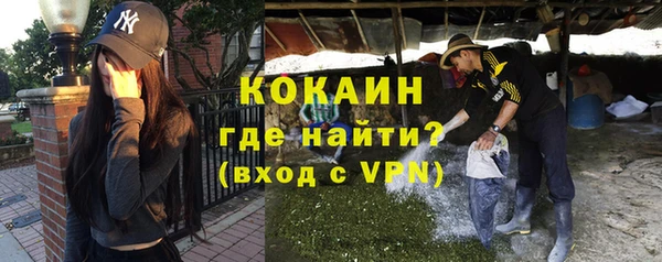MDMA Богданович