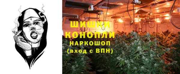 MDMA Богданович