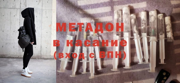 MDMA Богданович