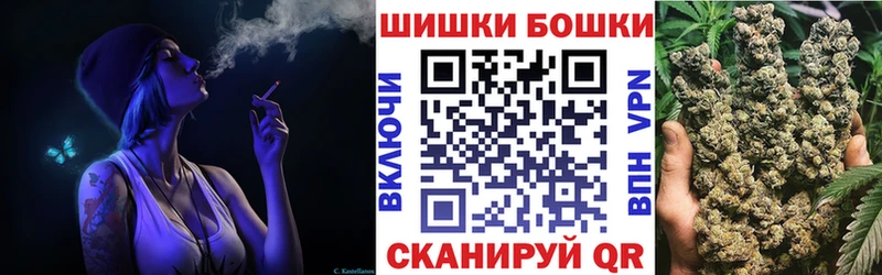 где можно купить Нижний Тагил Каннабис MAZAR